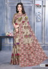 Sukanya Saravani Vol 20 Summer  Daily Wear Printed Cotton Sarees Wholesale Market In Surat
